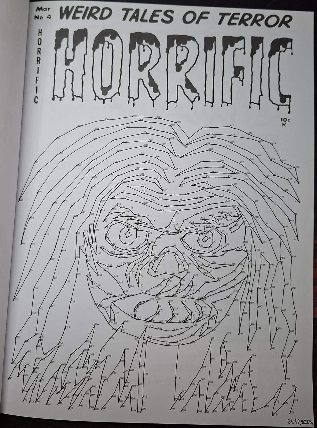 Работа от Dishani