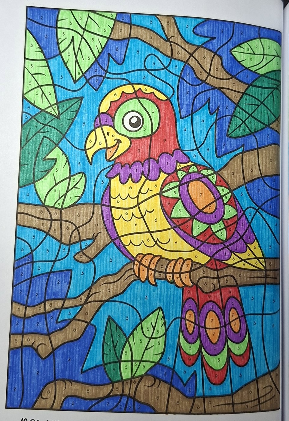 Работа от Dishani