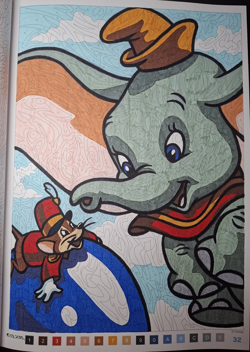 Работа от Dishani