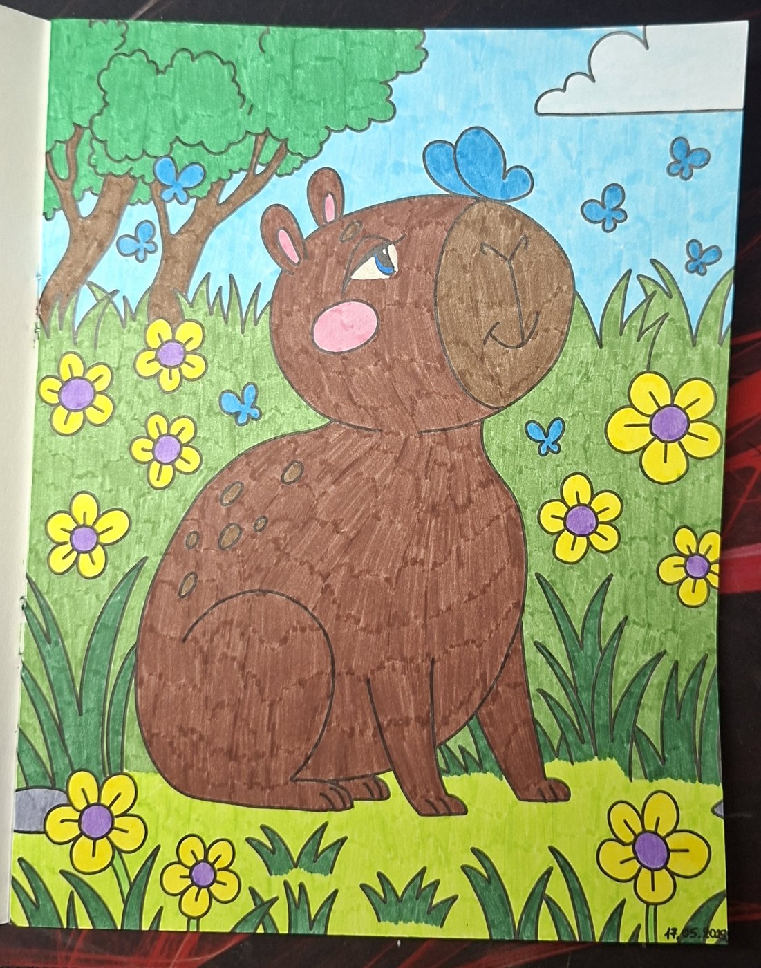 Работа от Dishani