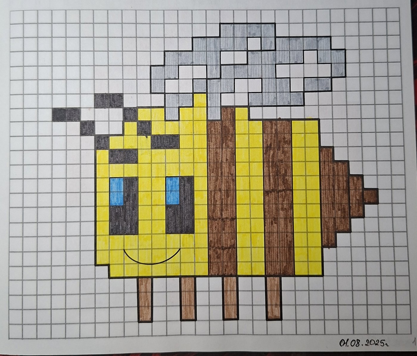 Работа от Dishani