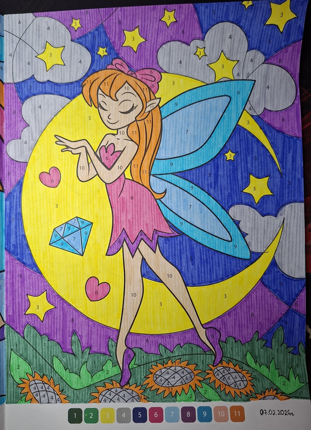 Работа от Dishani