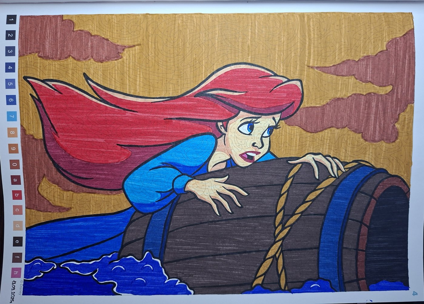 Работа от Dishani