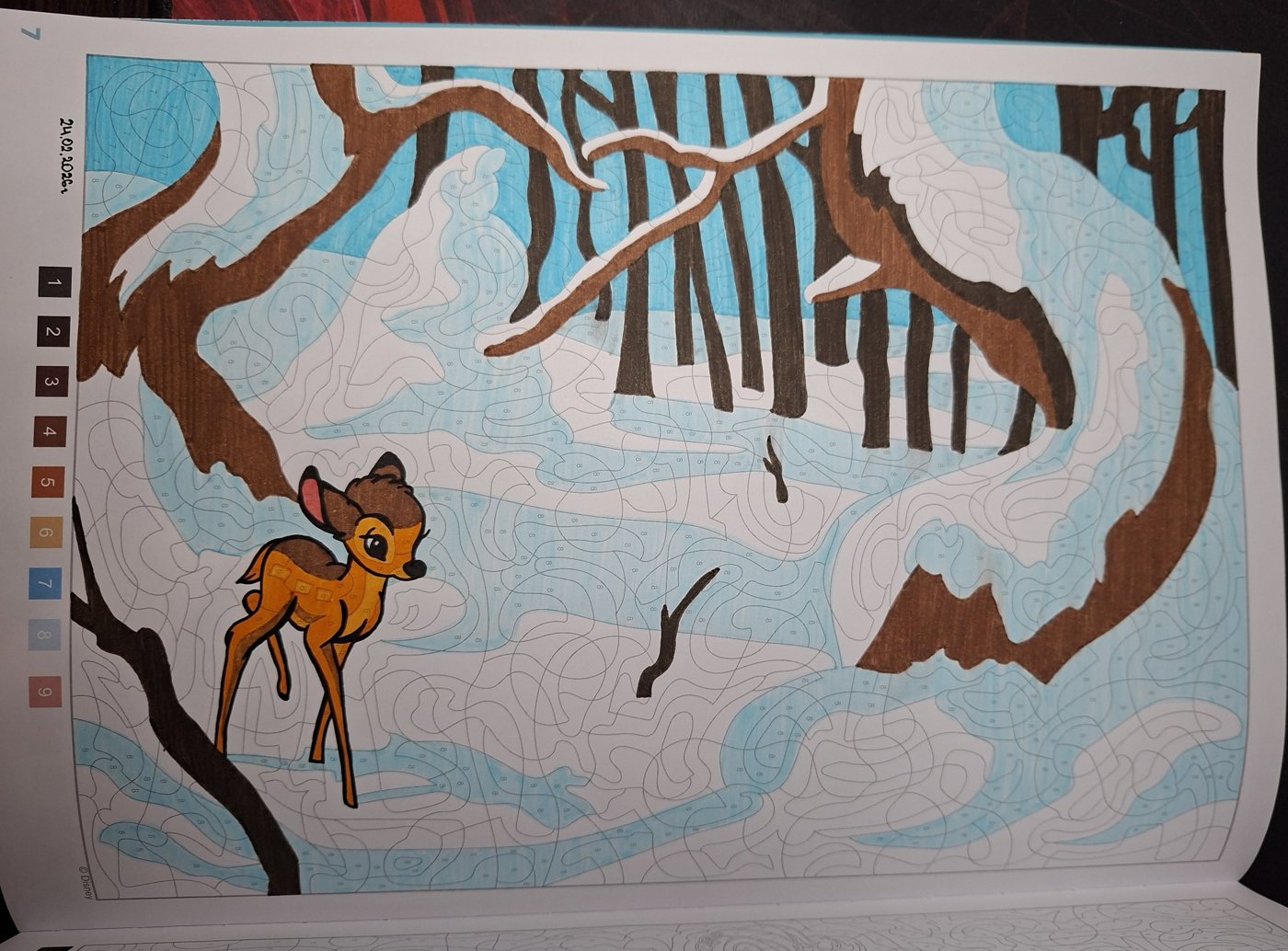 Работа от Dishani