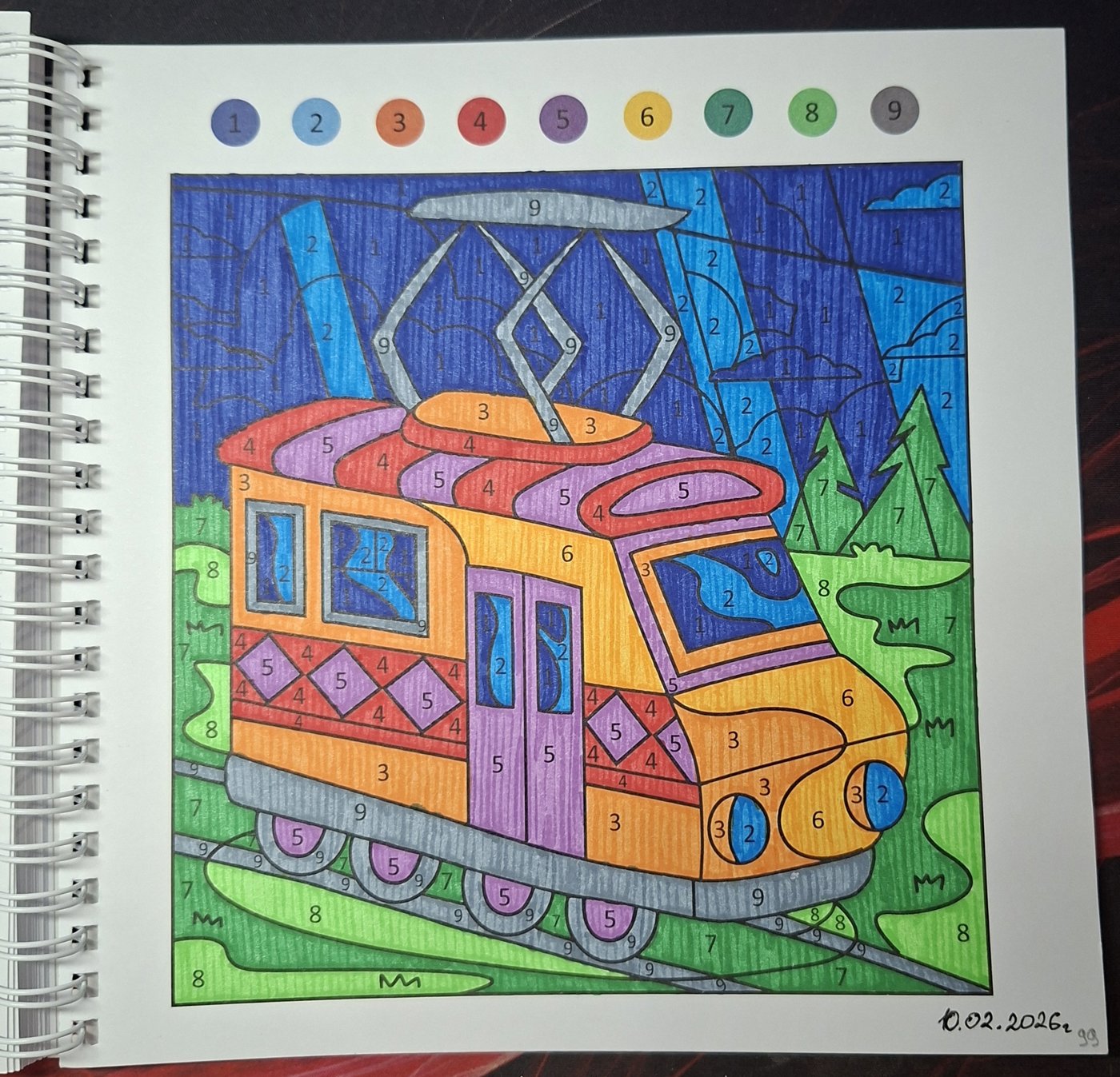 Работа от Dishani