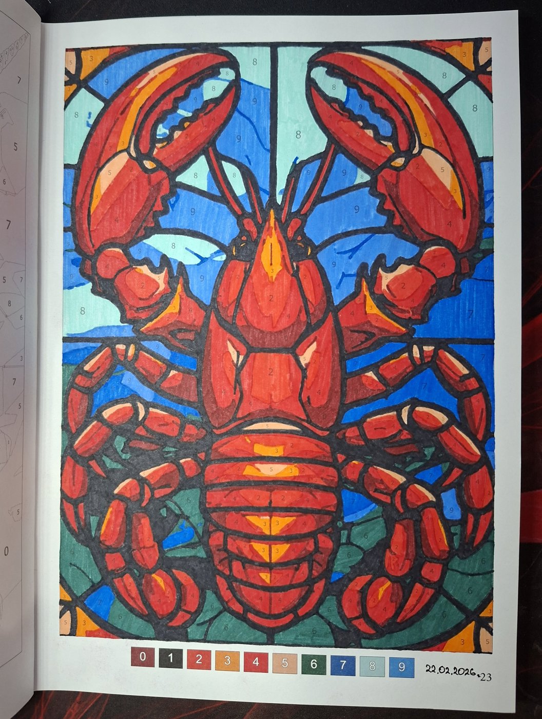 Работа от Dishani