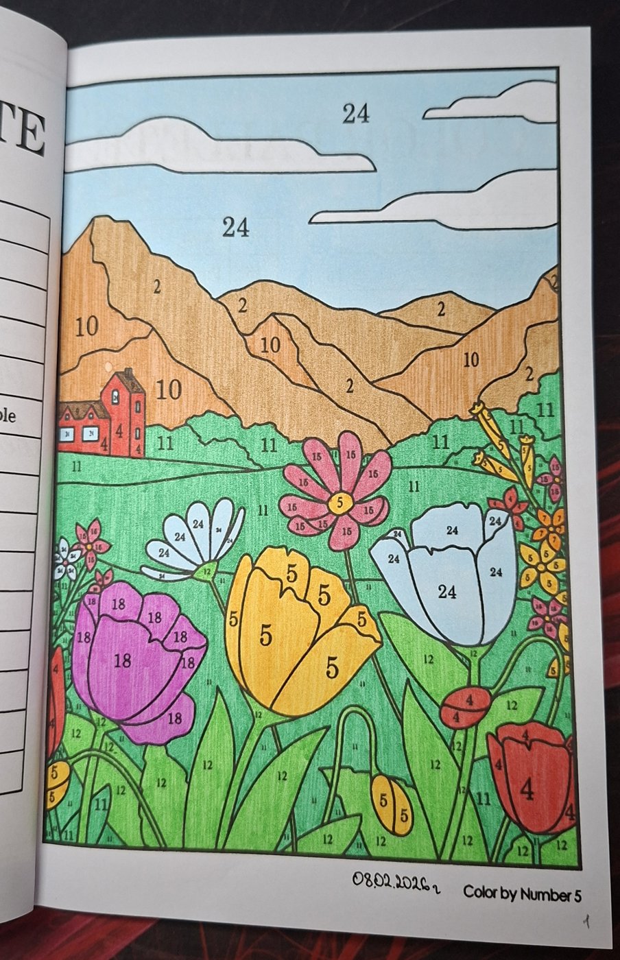 Работа от Dishani