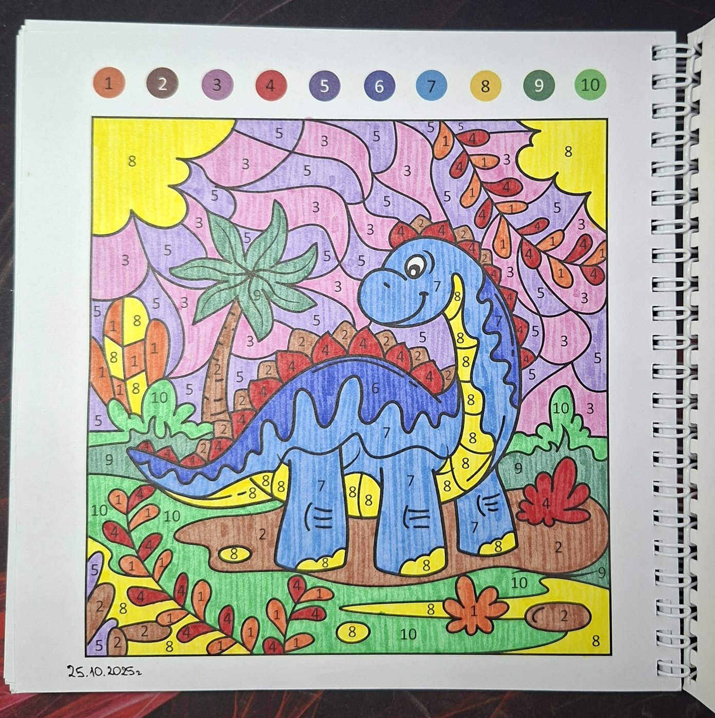 Работа от Dishani