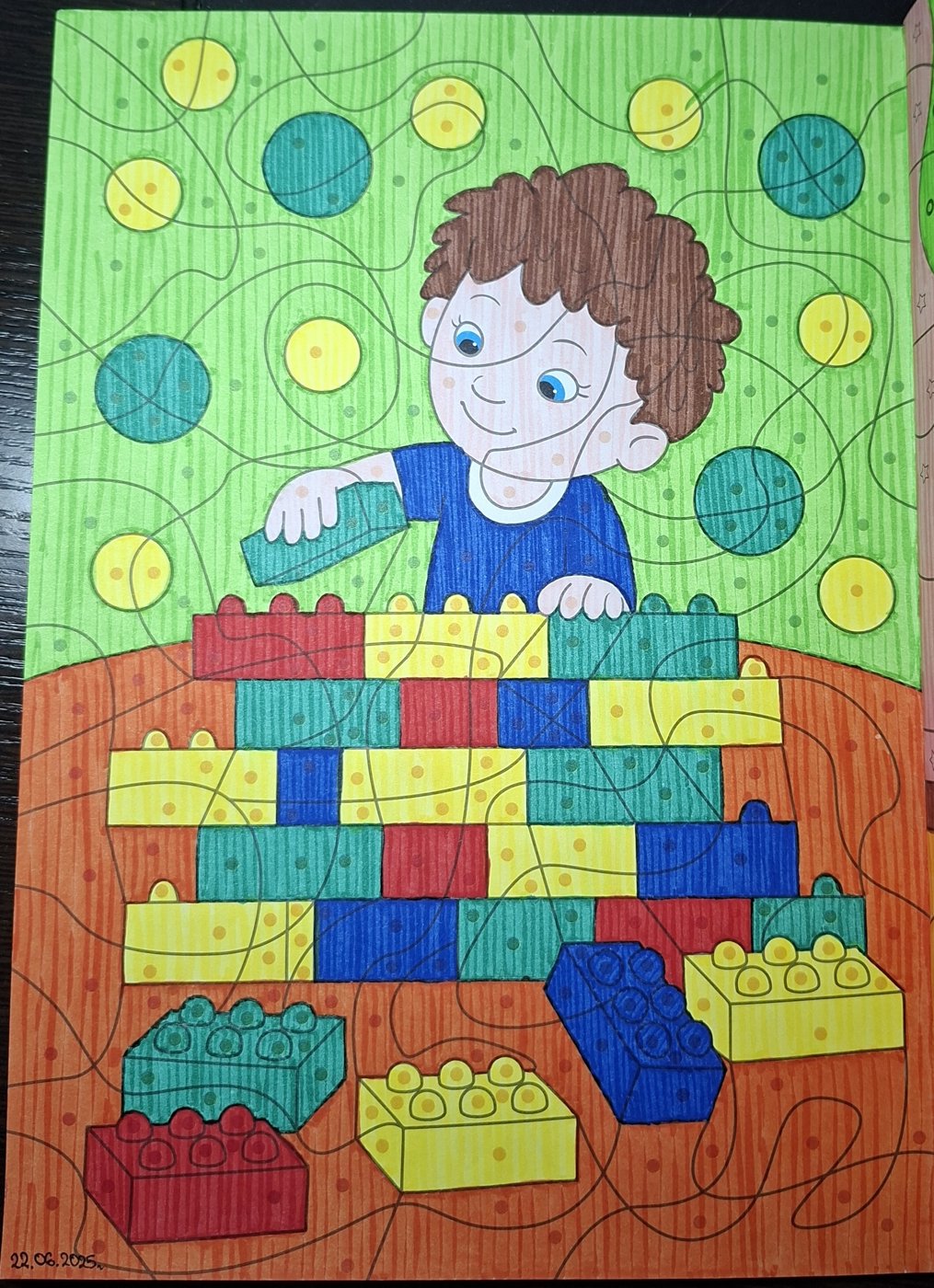 Работа от Dishani