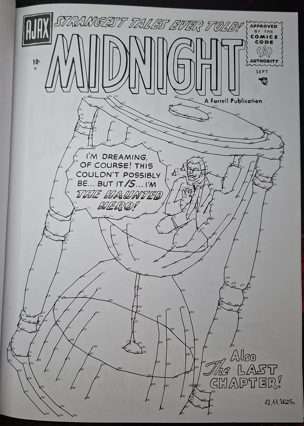 Работа от Dishani