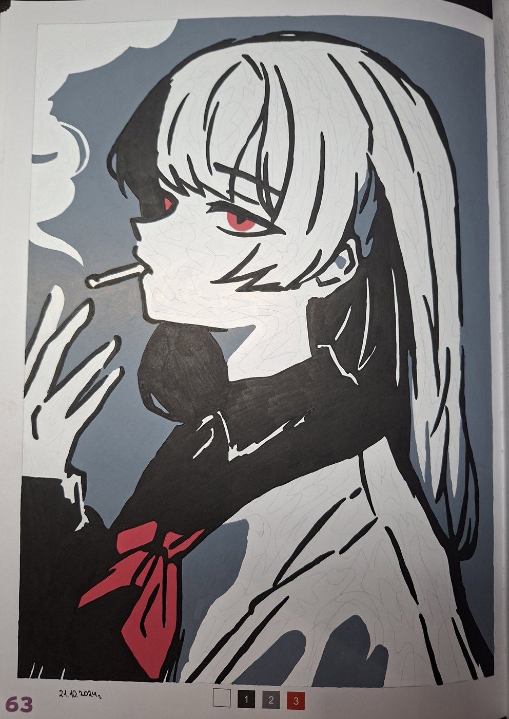 Работа от Dishani