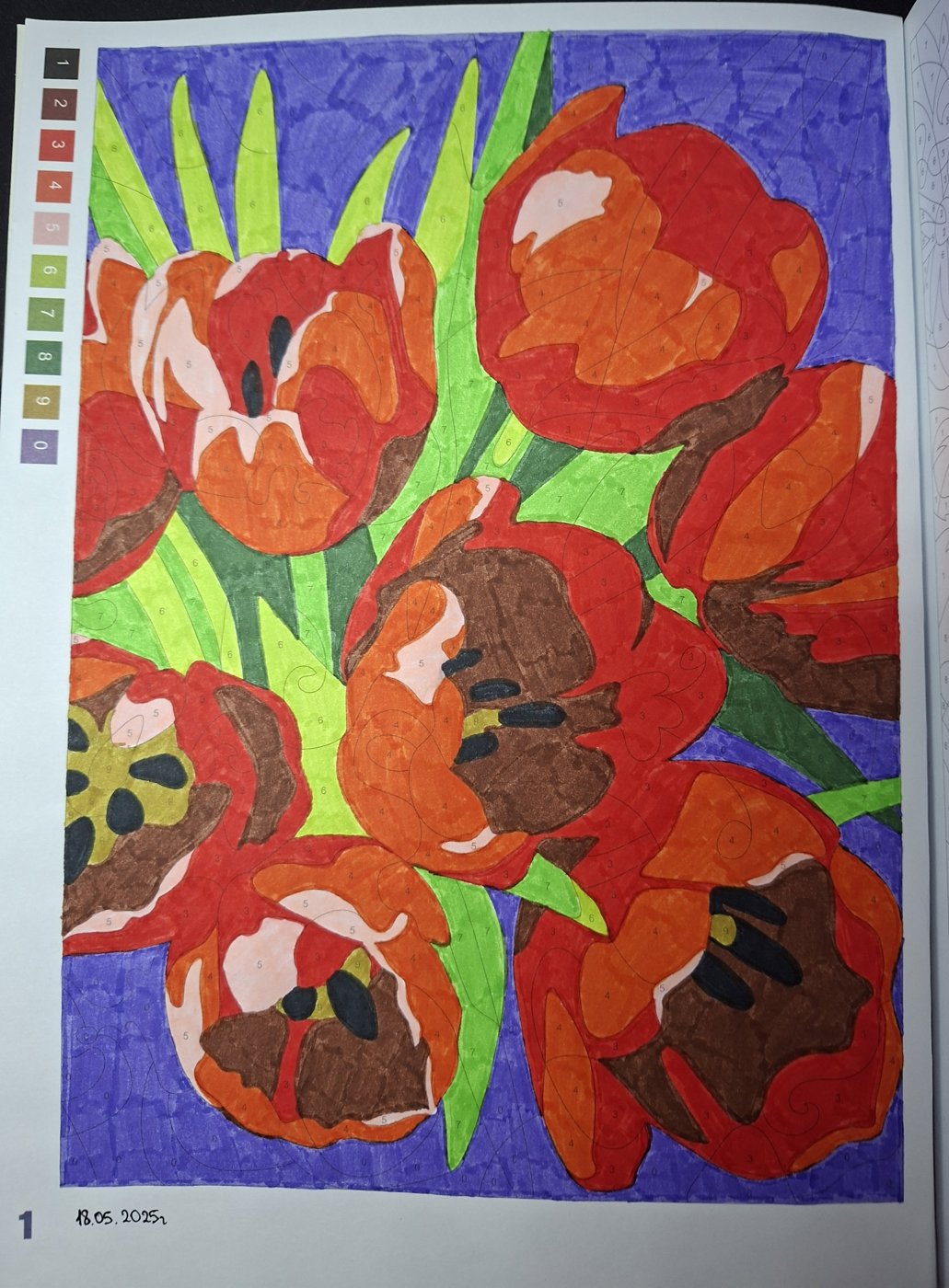 Работа от Dishani