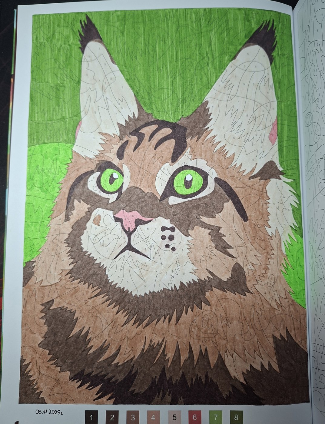 Работа от Dishani