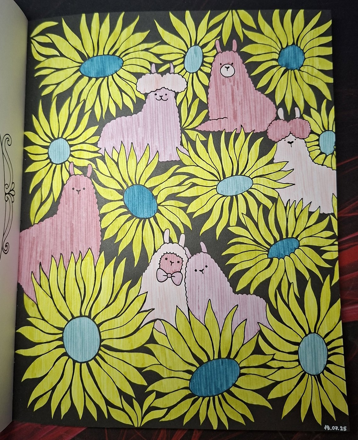 Работа от Dishani