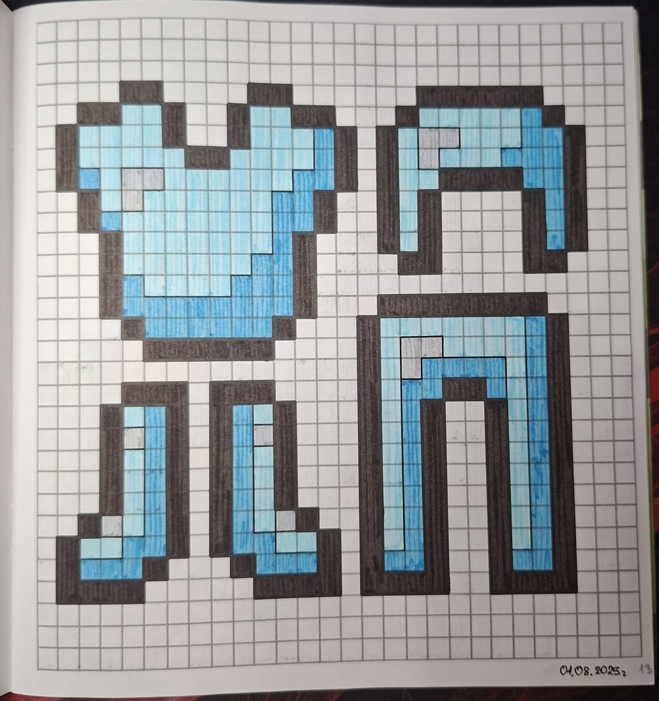 Работа от Dishani