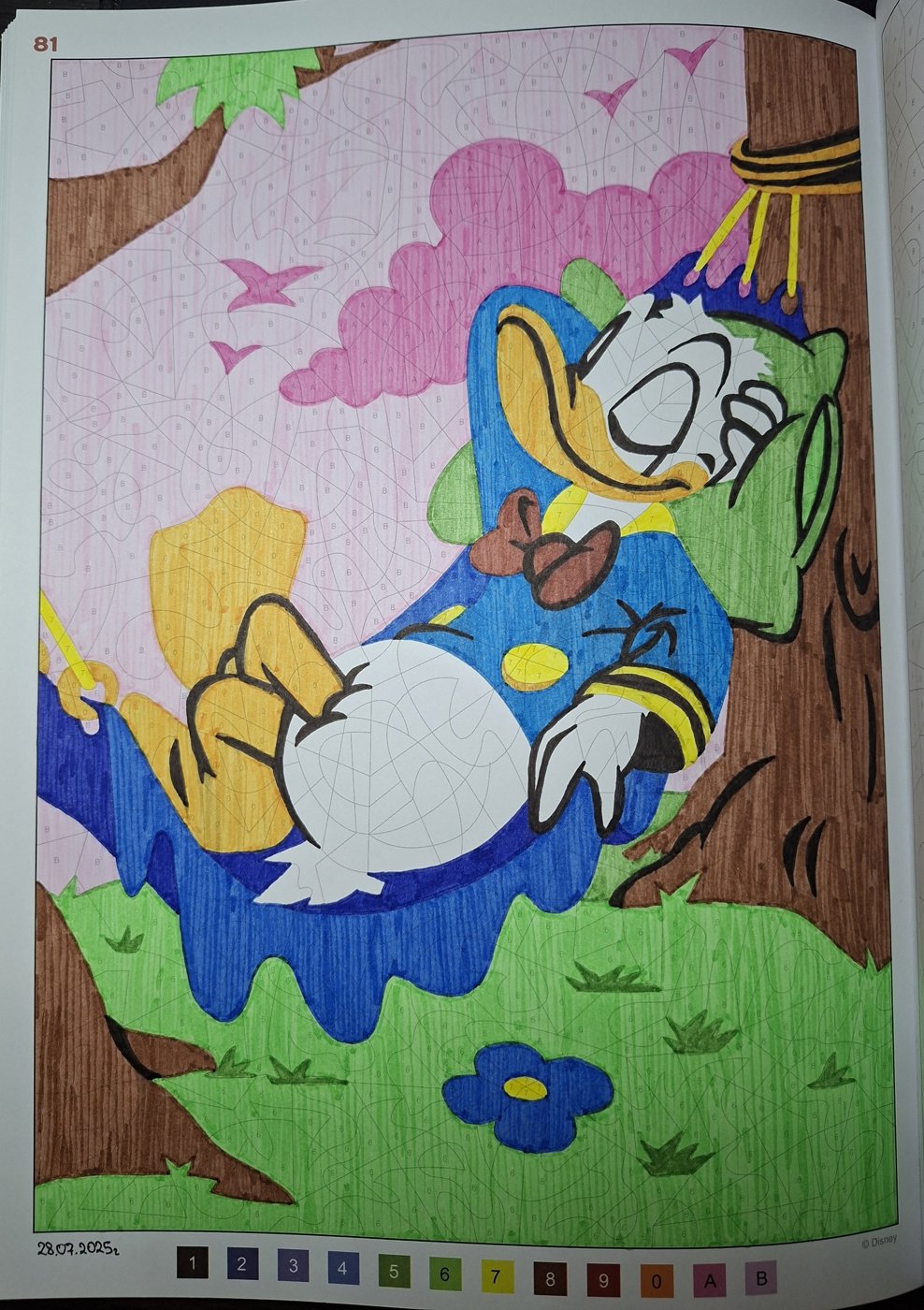 Работа от Dishani