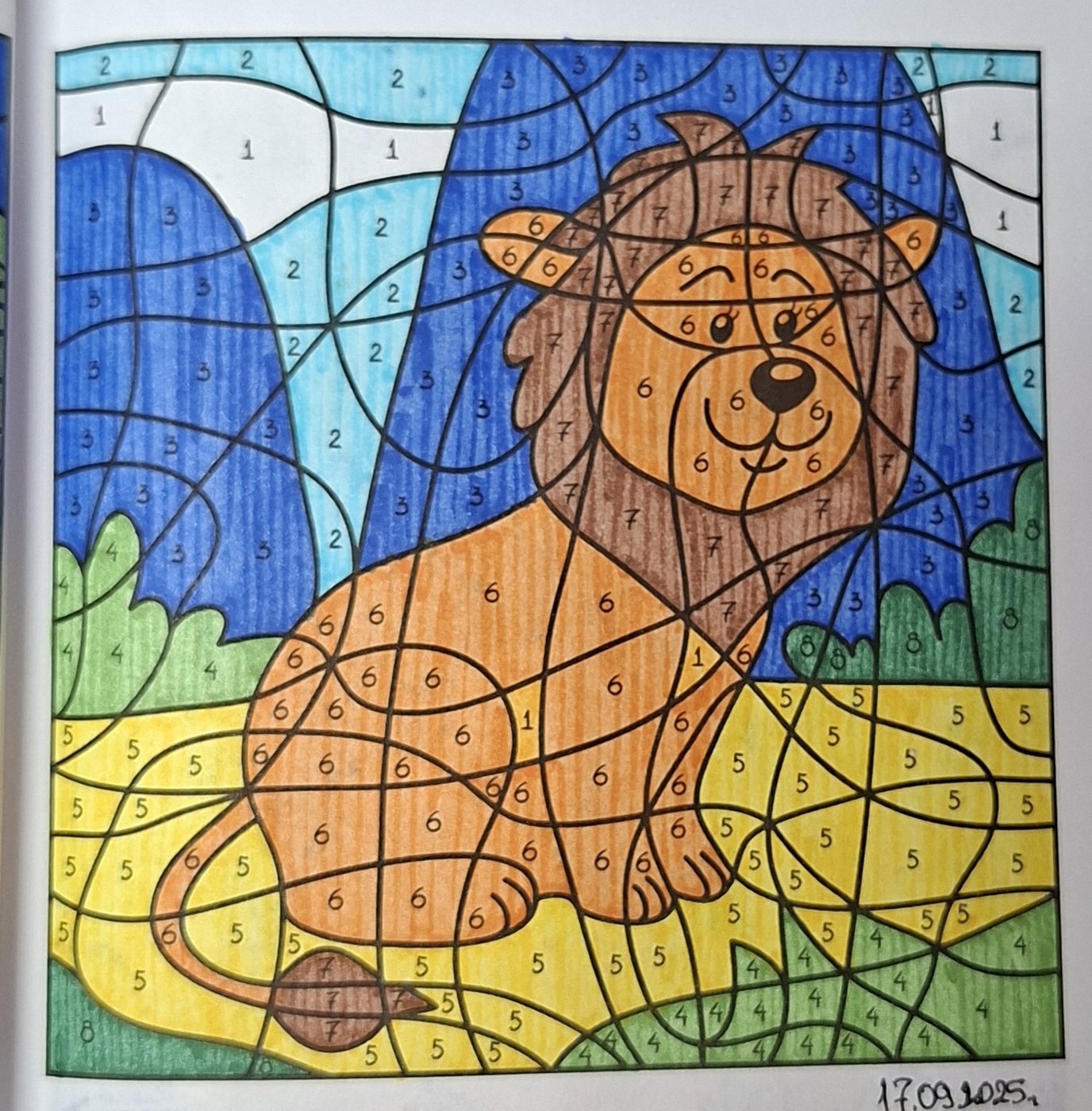 Работа от Dishani