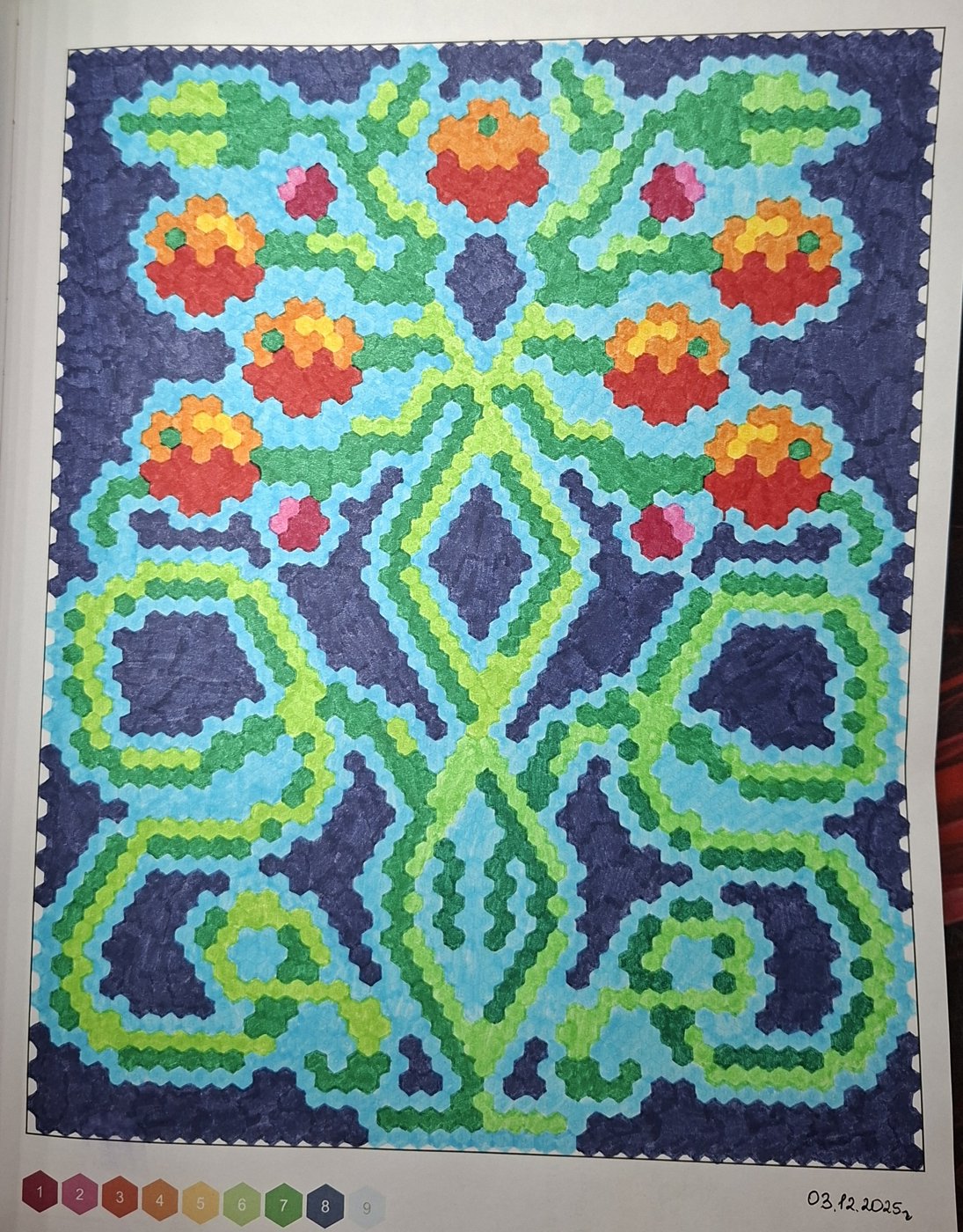 Работа от Dishani