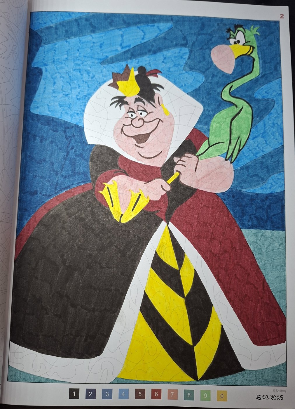 Работа от Dishani