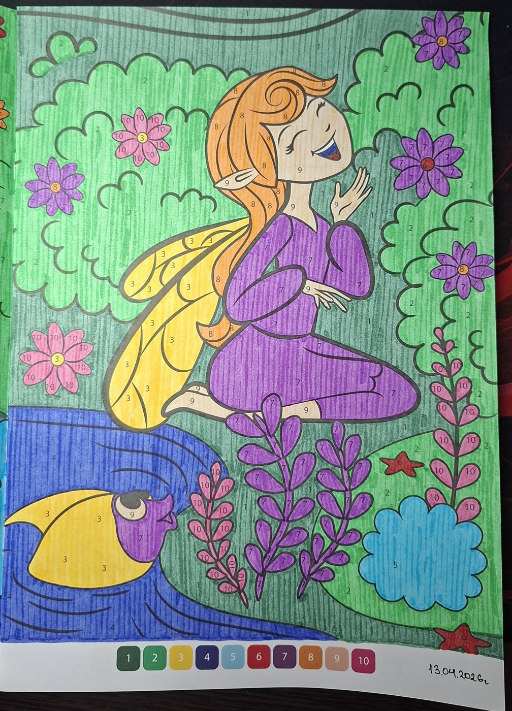 Работа от Dishani