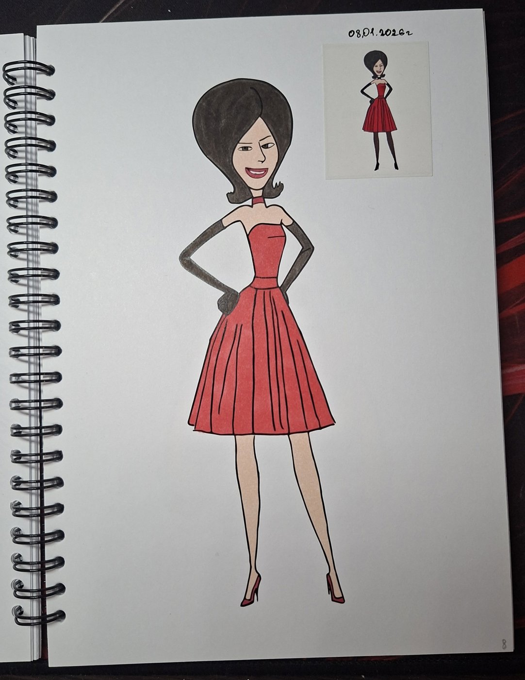 Работа от Dishani