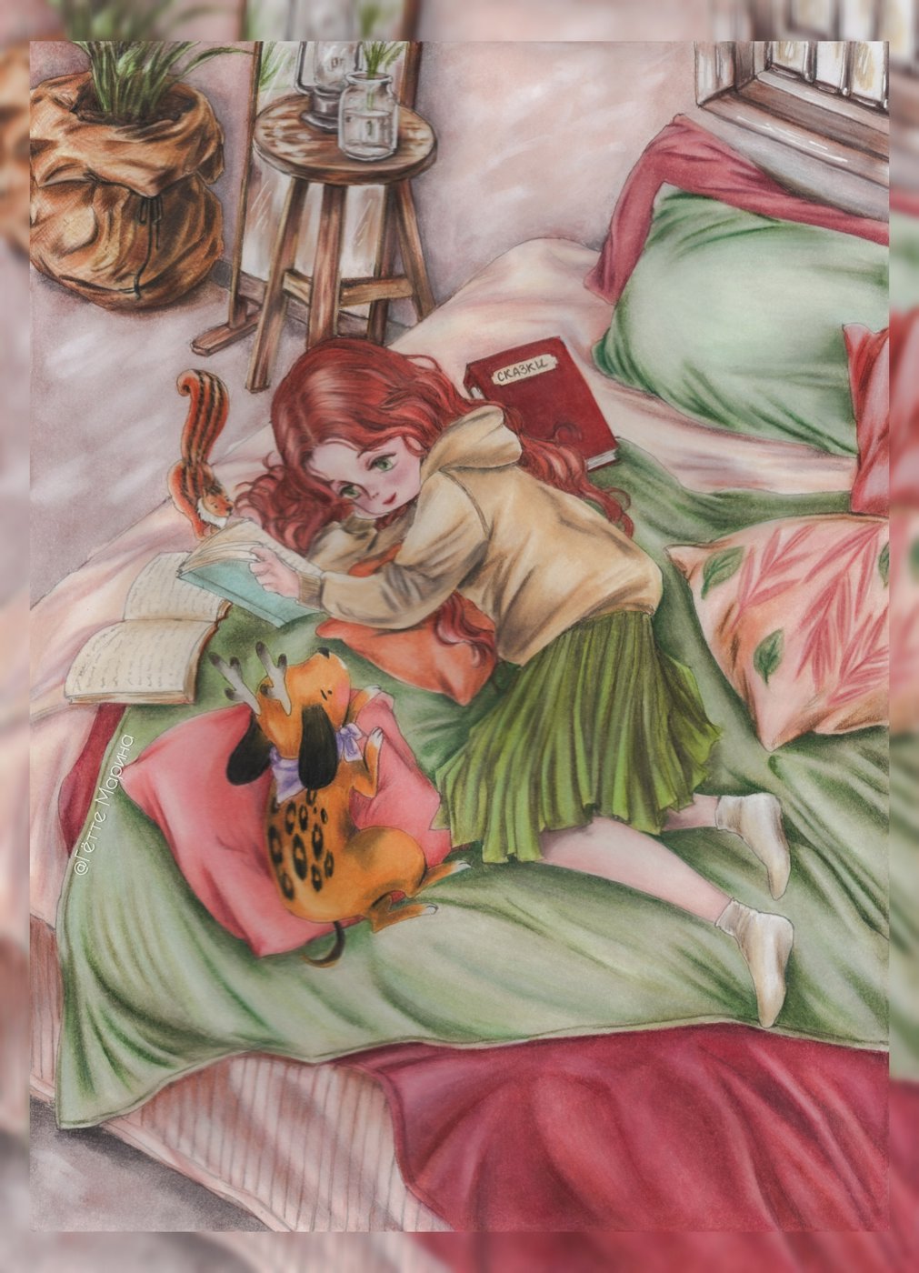 Работа от Marina_Gette