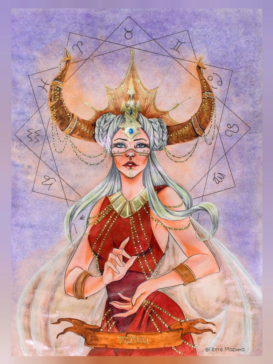 Работа от Marina_Gette (1/2)