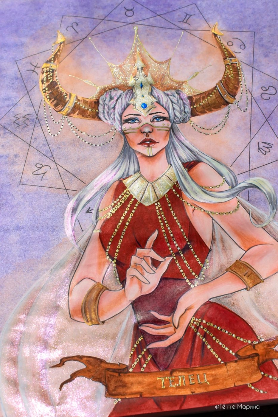 Работа от Marina_Gette (2/2)