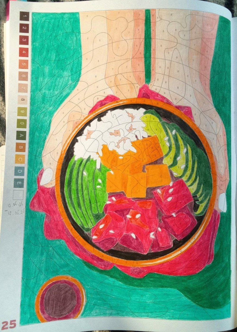 Работа от Misha