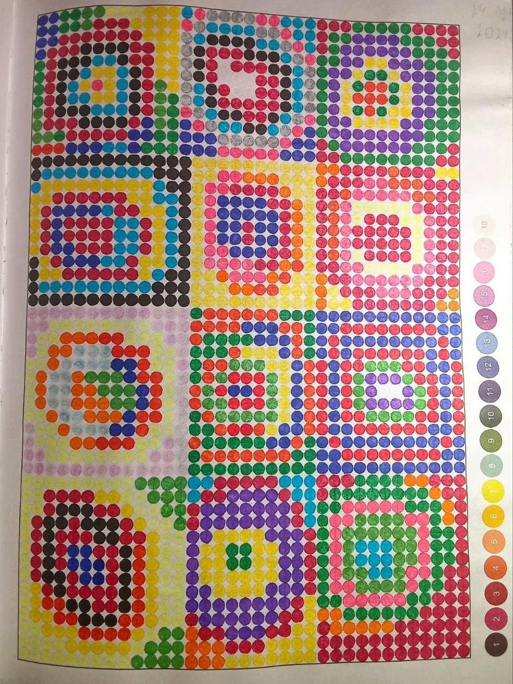 «Цветной эскиз. Квадраты с концентрическими кругами» (Василий Кандинский) от Misha