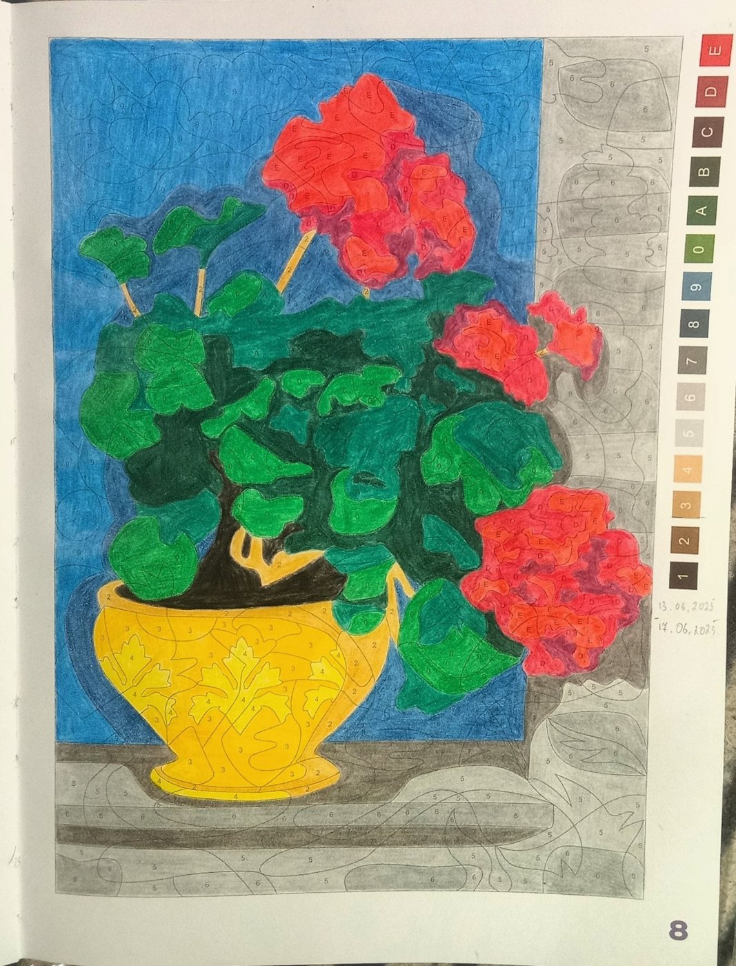 Работа от Misha