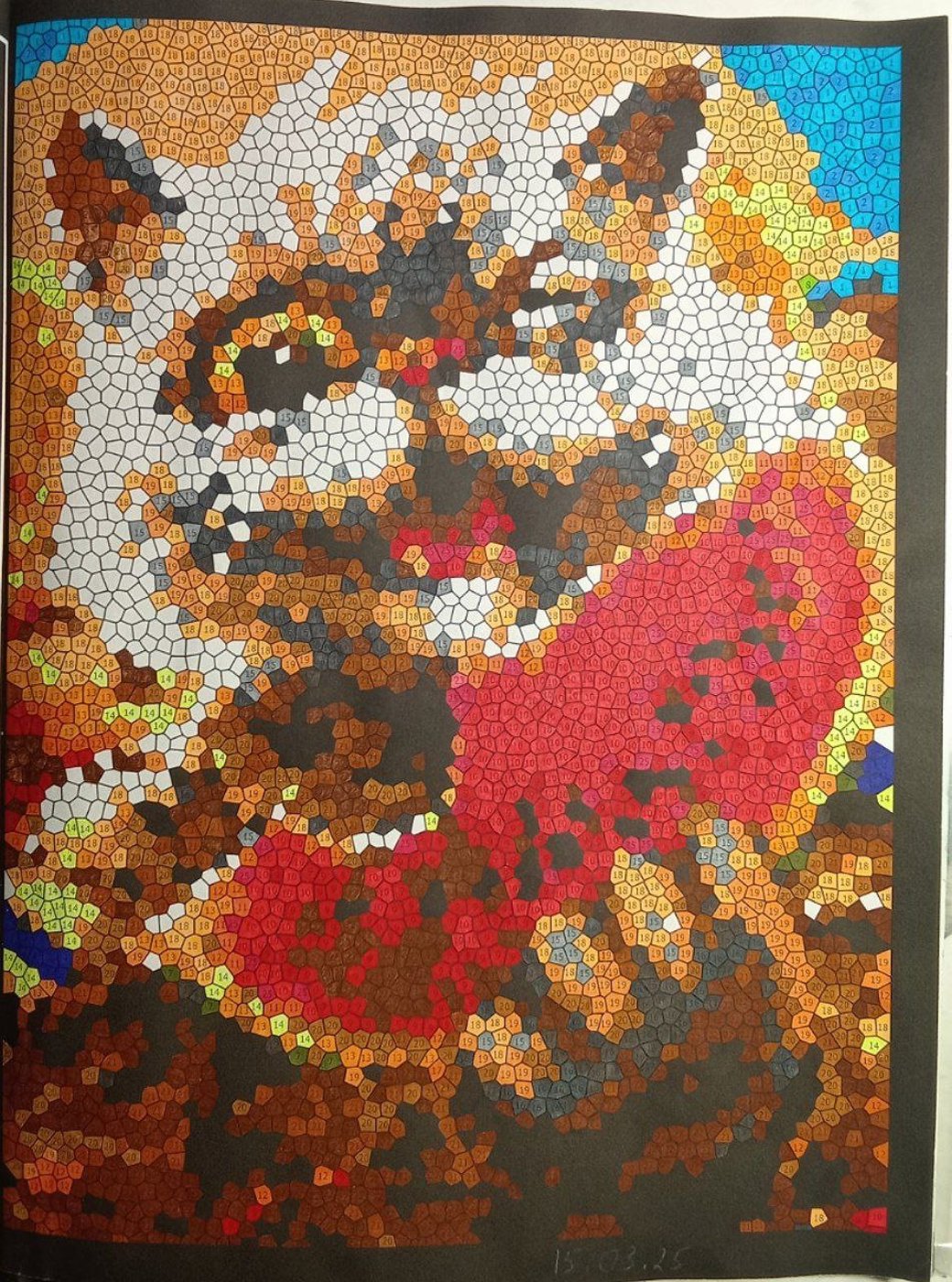 Работа от Misha