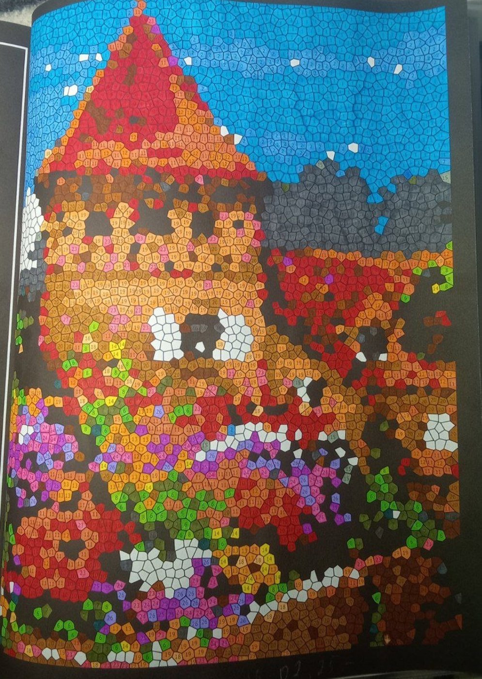 Работа от Misha