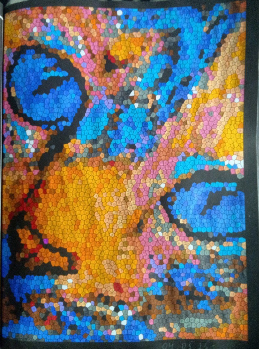 Работа от Misha