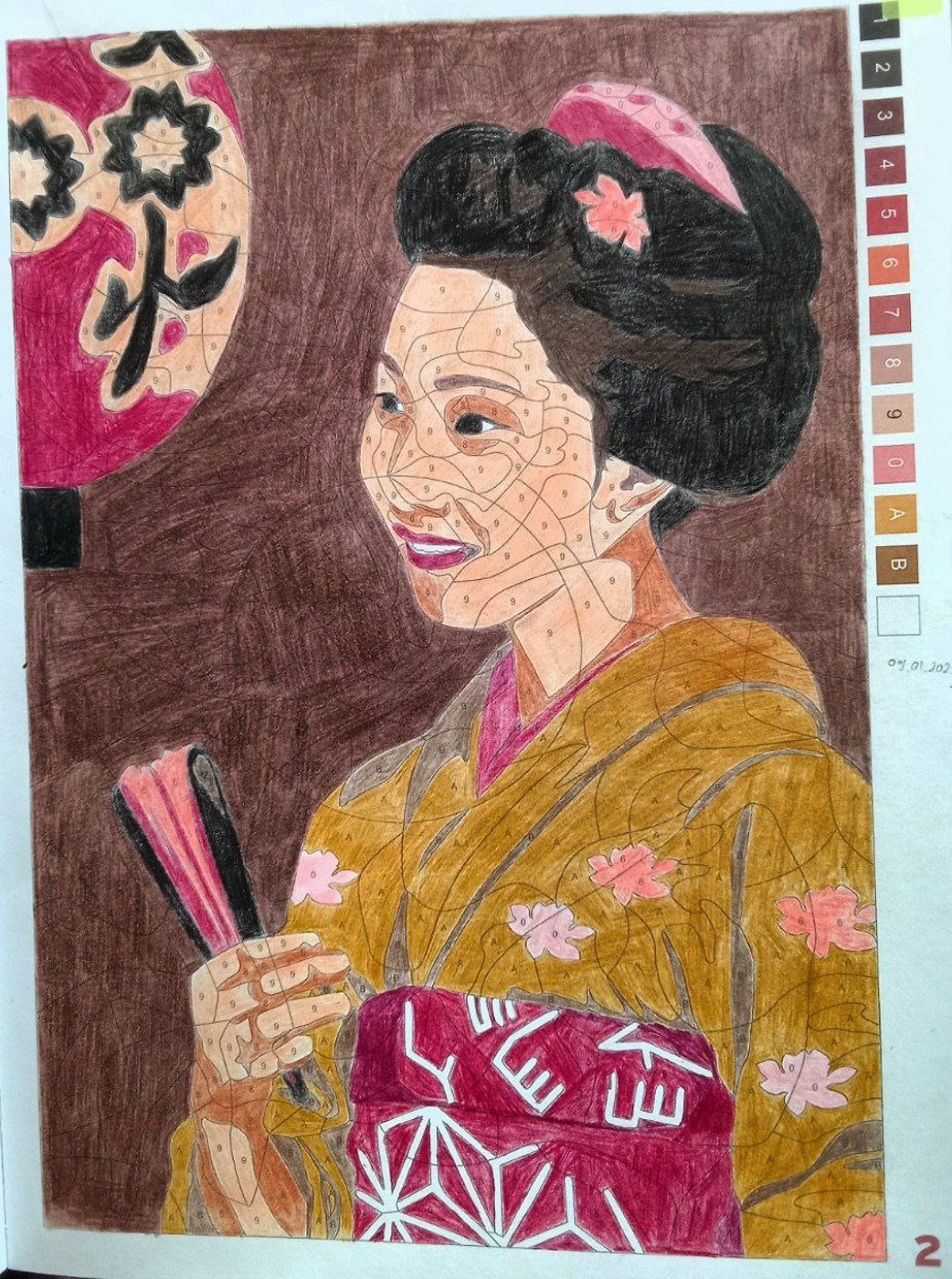 Работа от Misha