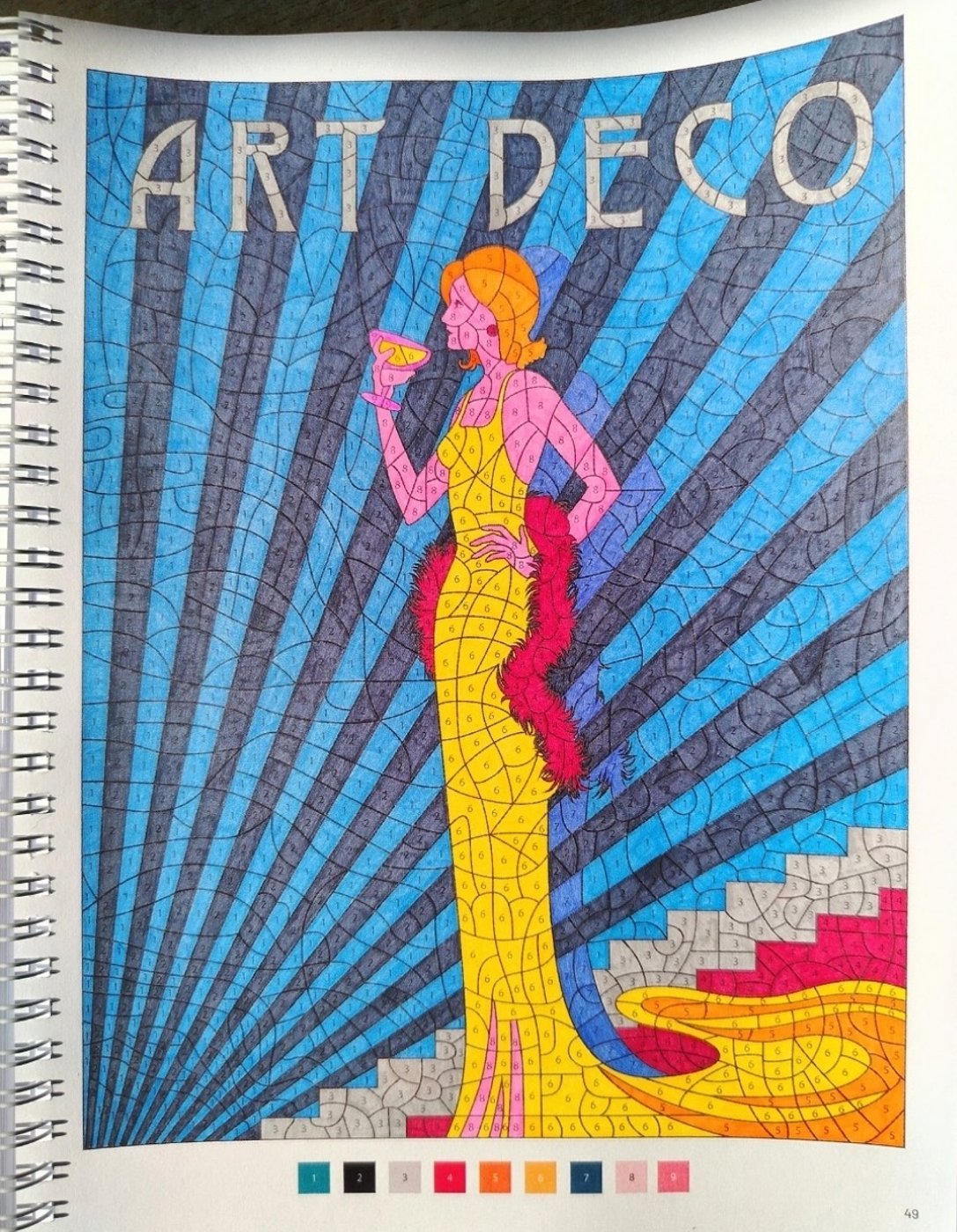 Работа от Misha