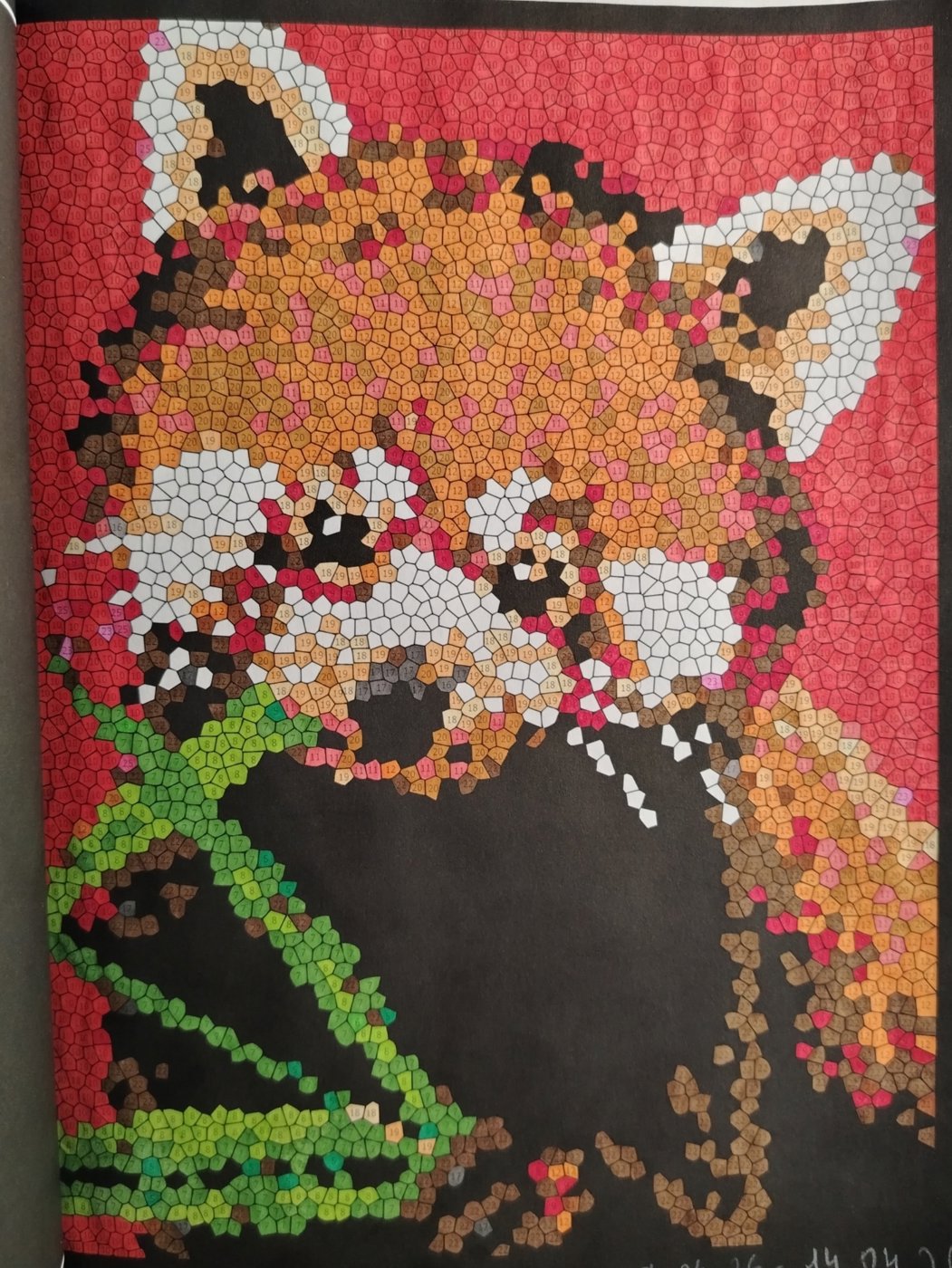 Работа от Misha