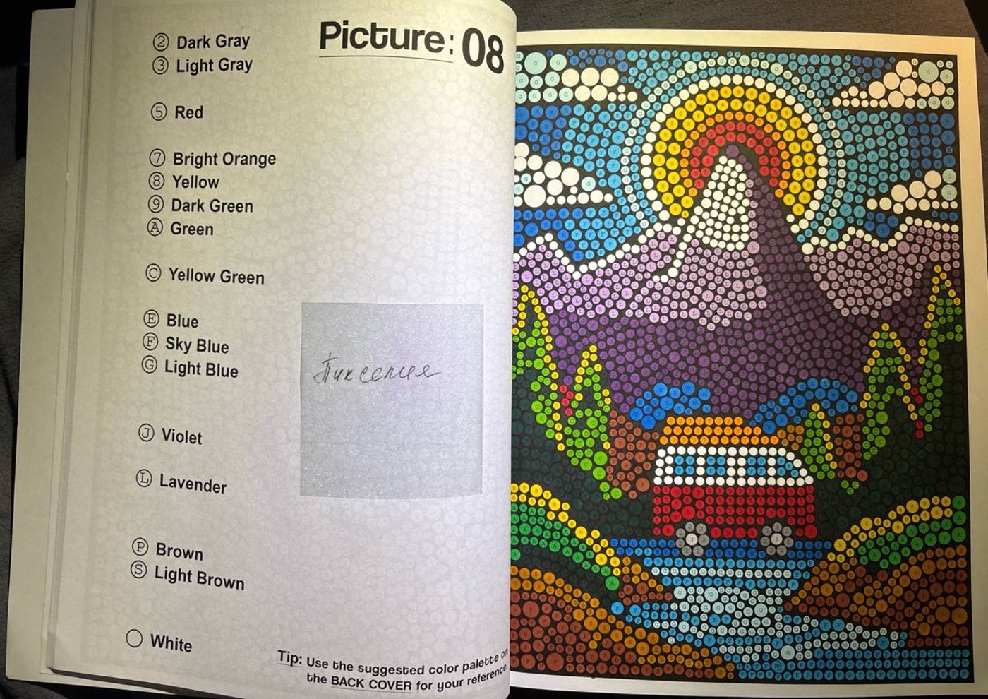 Работа от Pripaprika