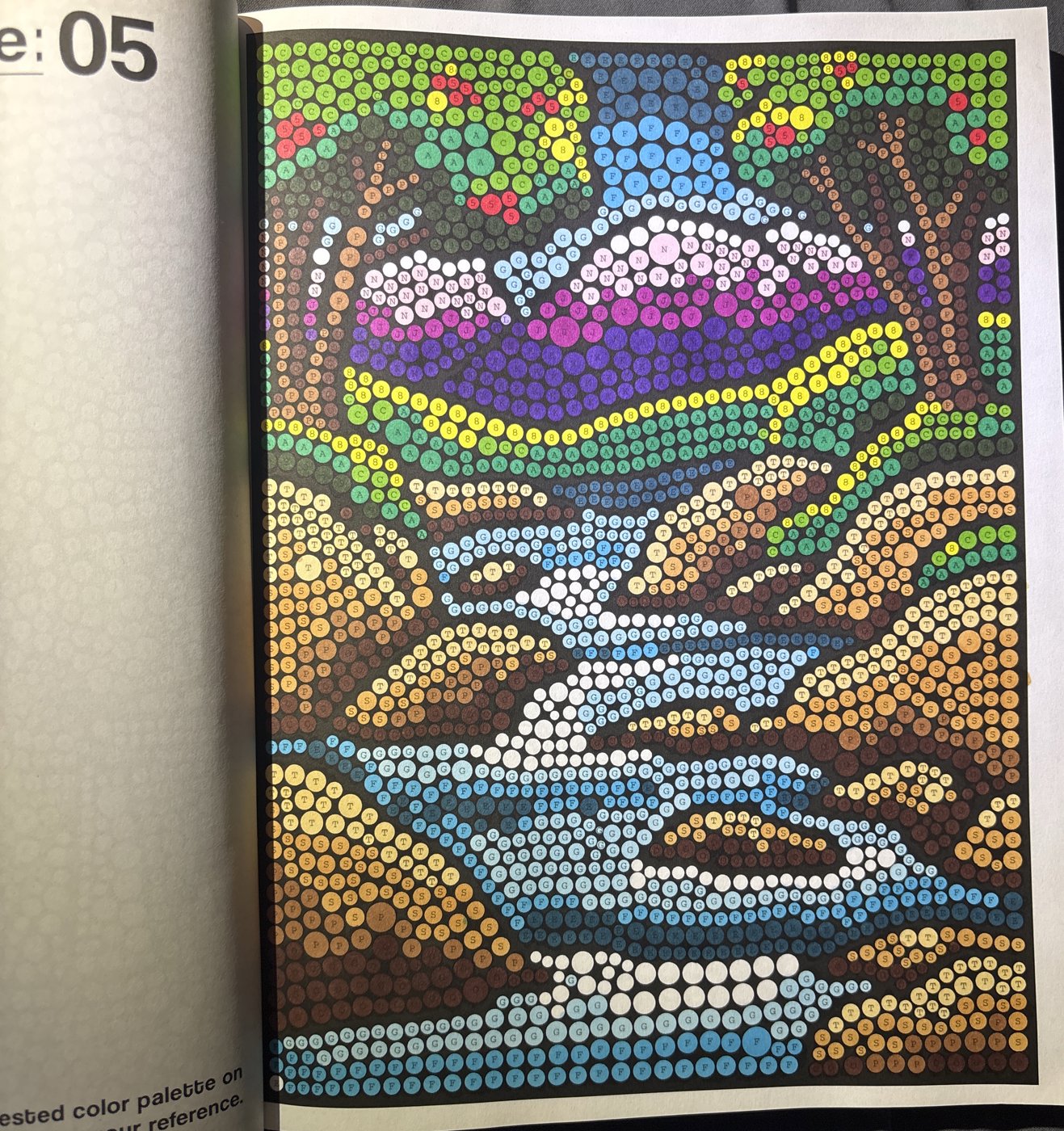 Работа от Pripaprika