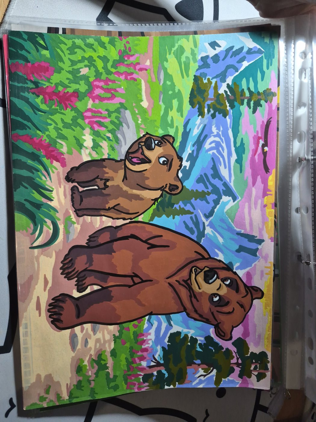 Работа от Bloomy