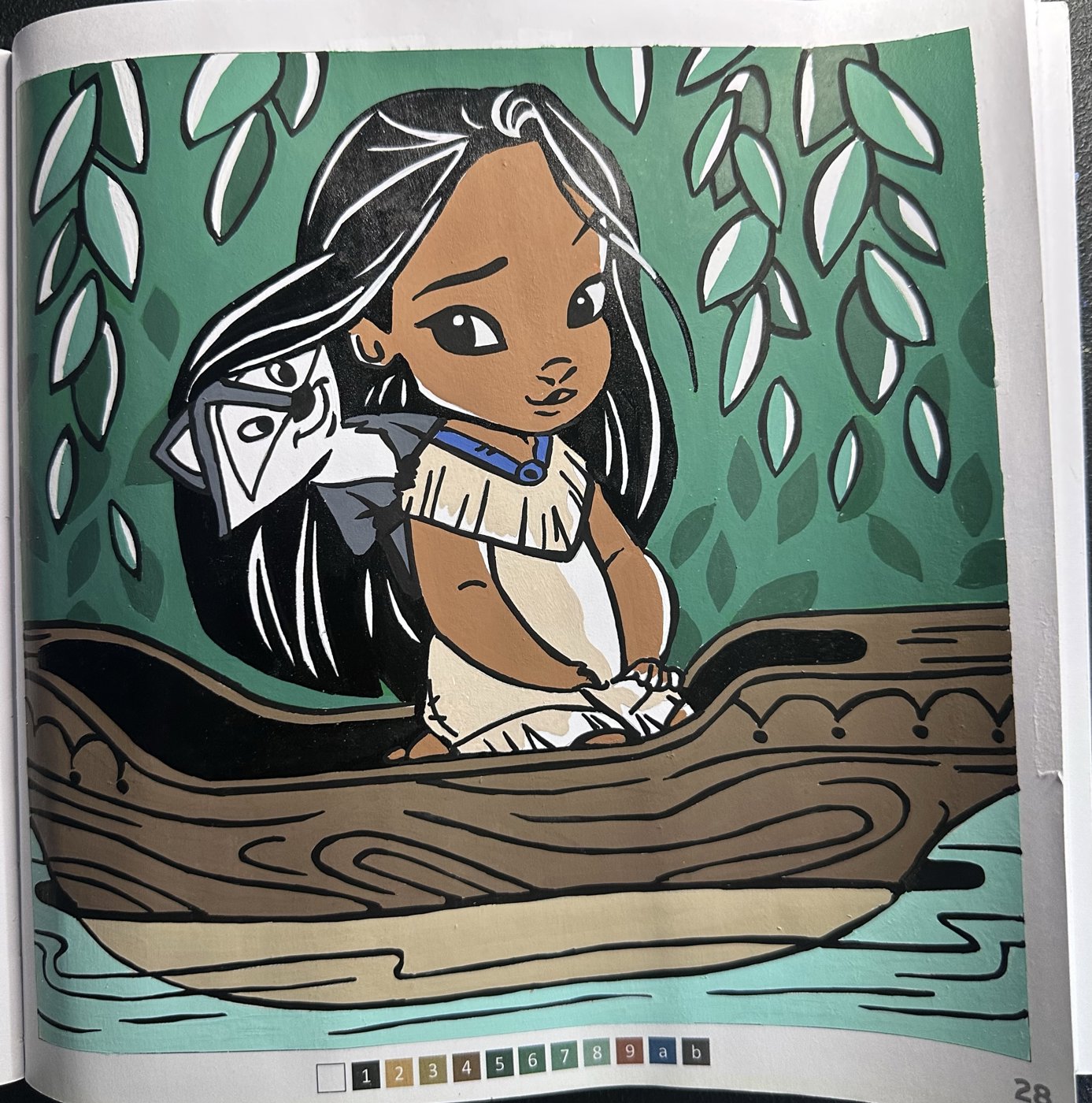 Работа от Kseniya VN