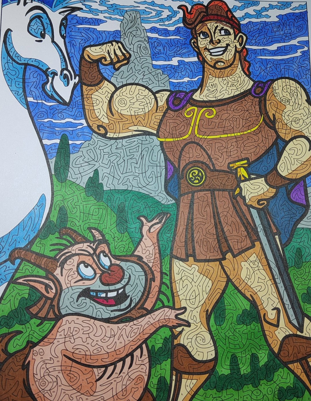 Работа от Алекса