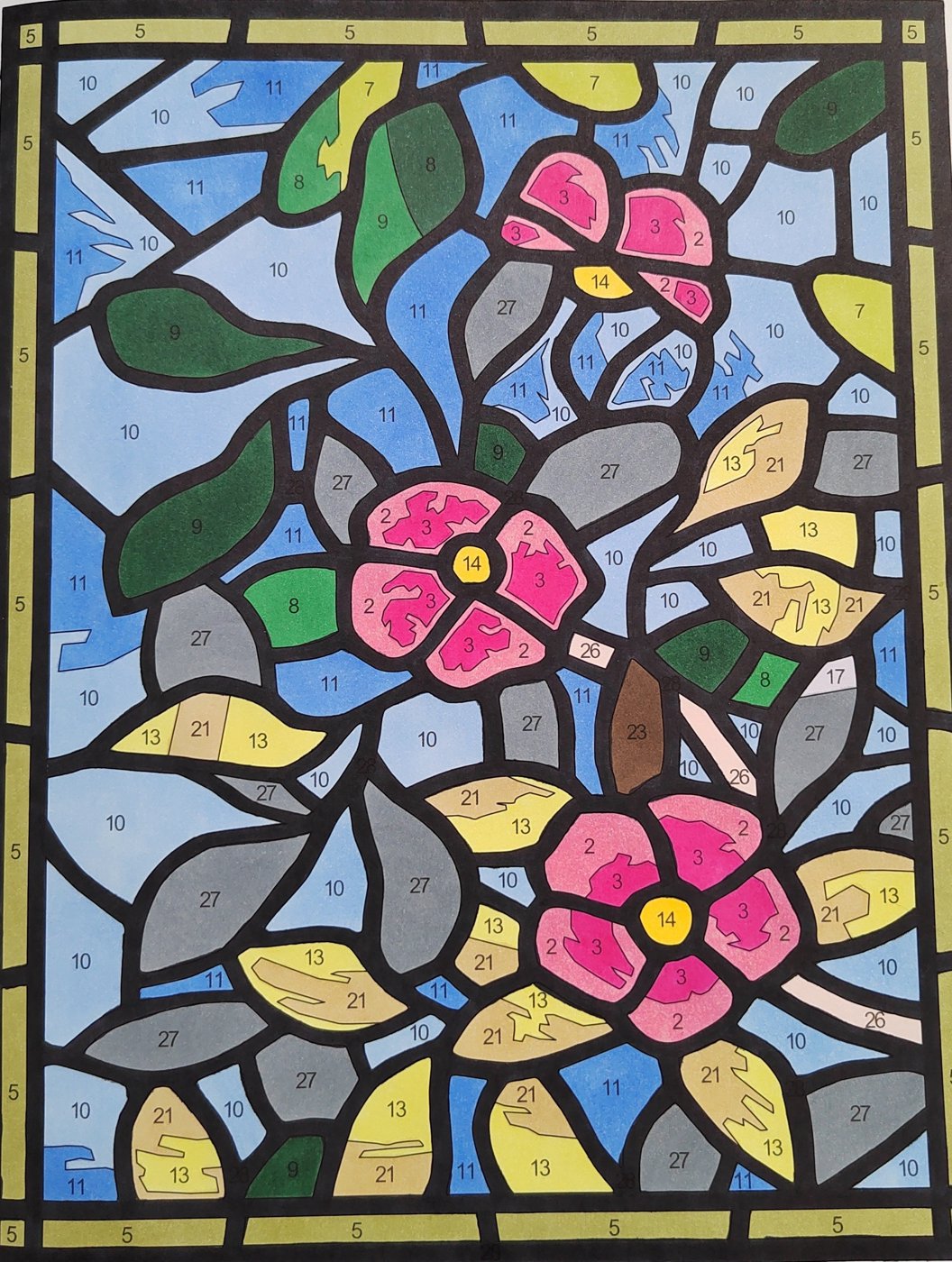 Работа от Алекса