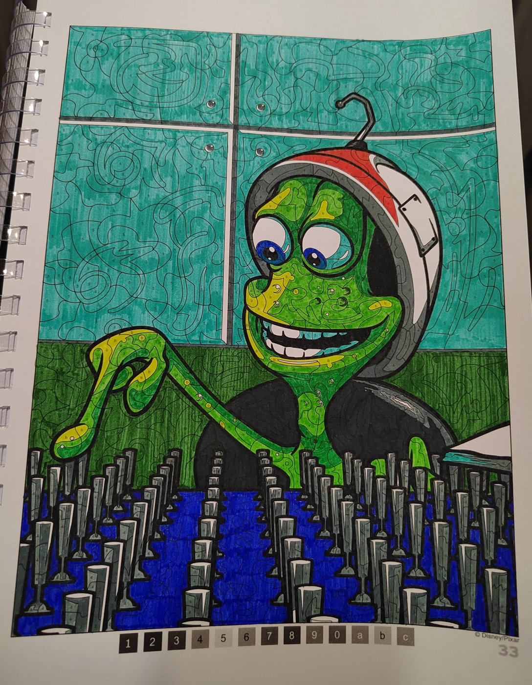 Работа от Алекса