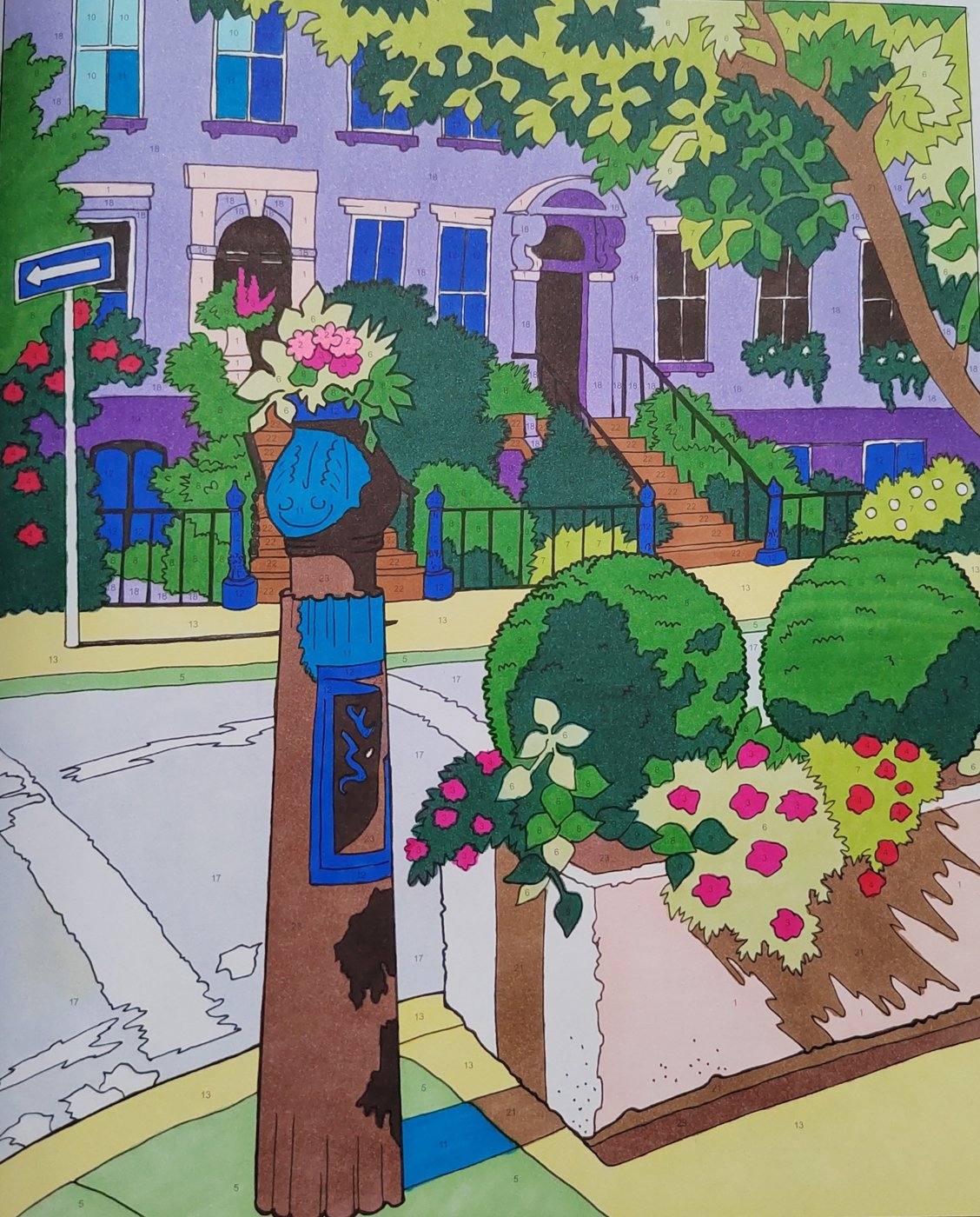 Работа от Алекса