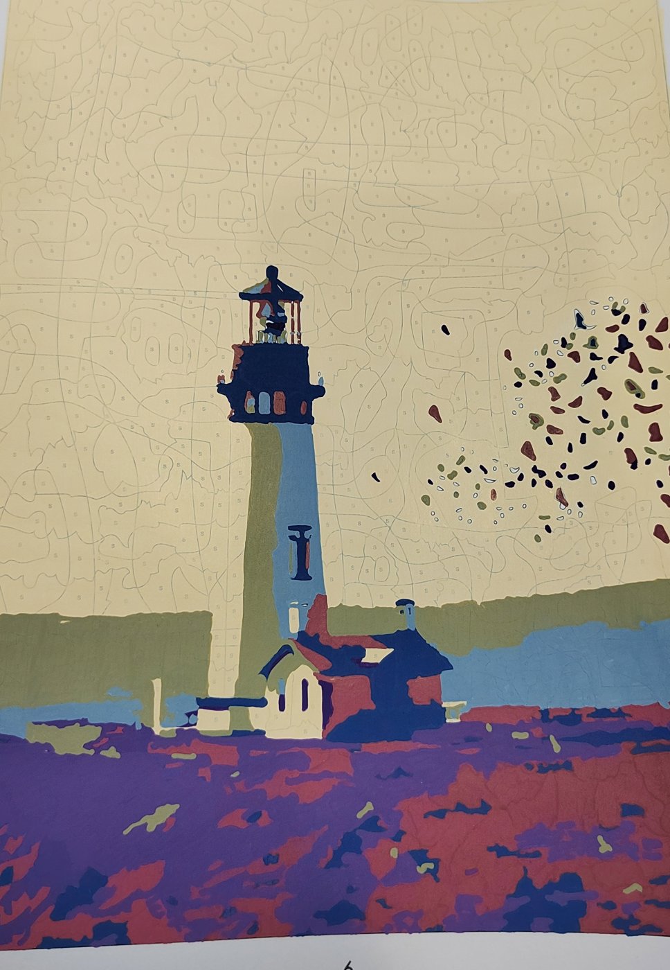 Работа от Алекса