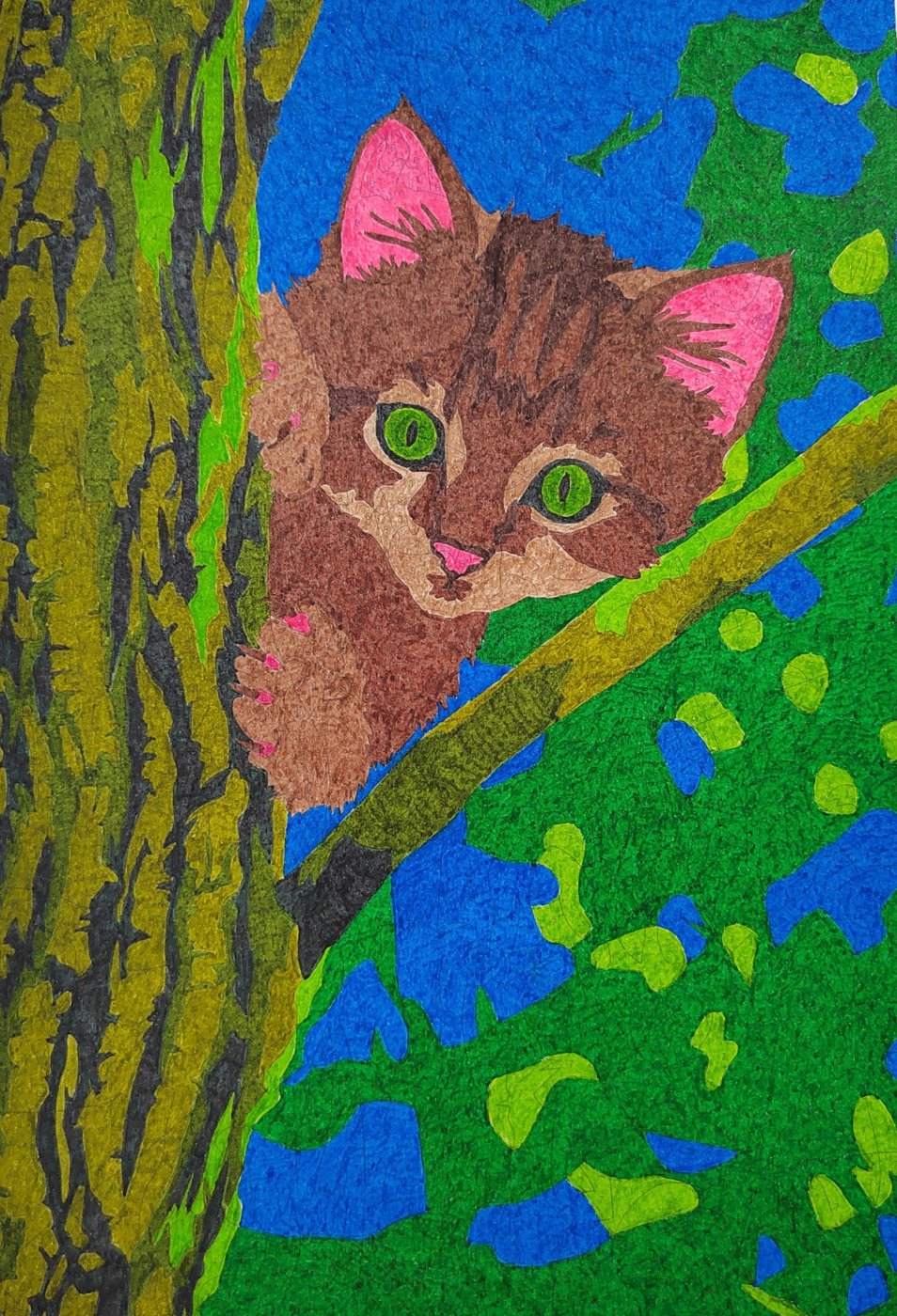 Работа от Алекса