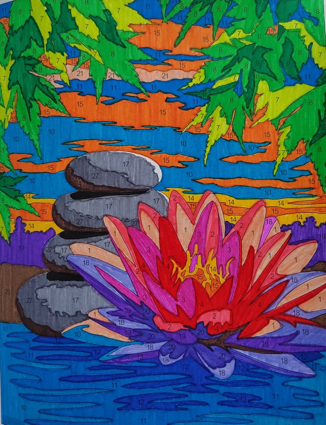 Работа от Алекса