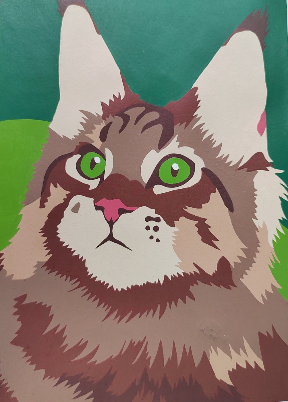 Работа от Алекса