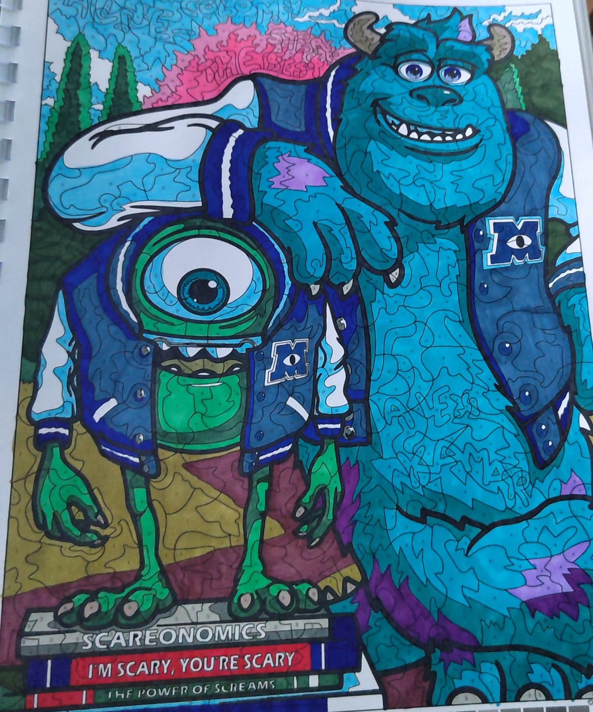 Работа от Алекса